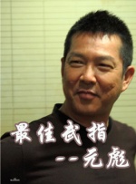 二三区日韩